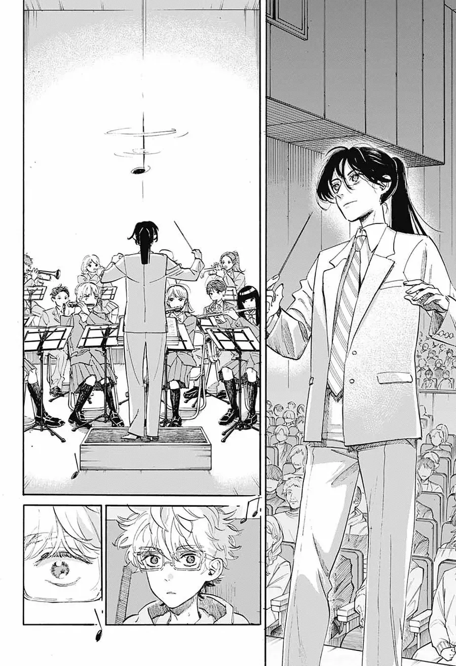 Ame To Umi Chap 4 - Next Chap 5