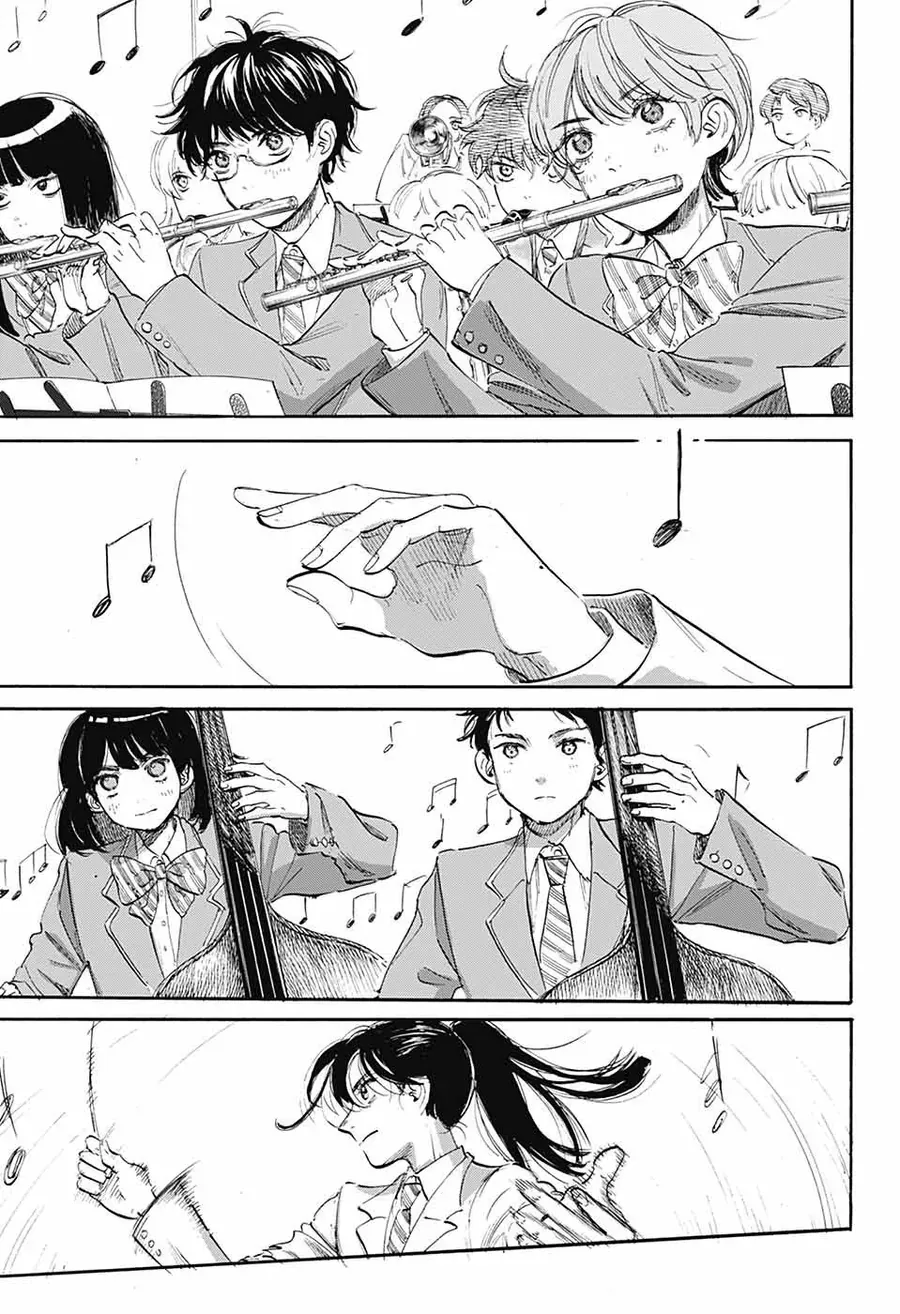 Ame To Umi Chap 4 - Next Chap 5