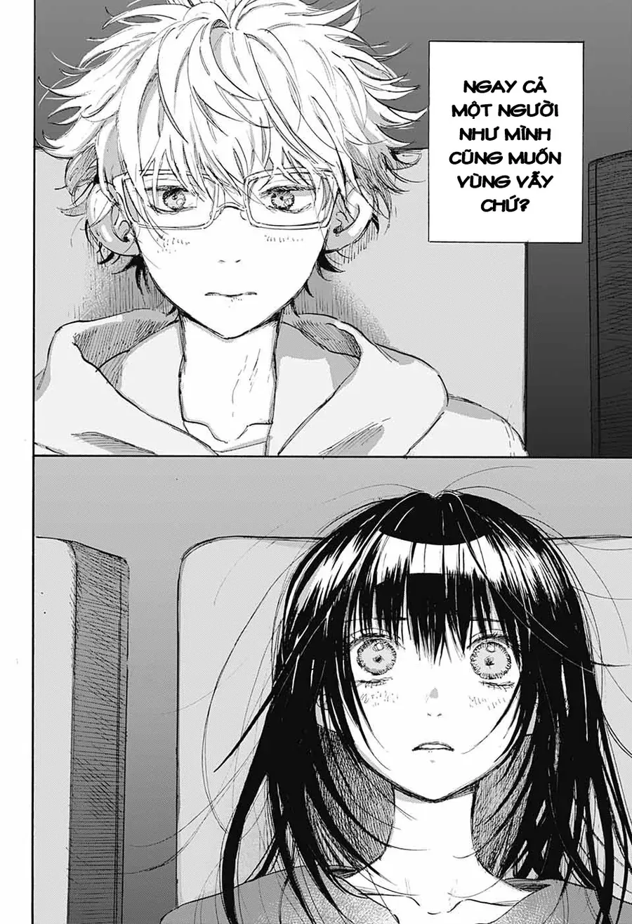 Ame To Umi Chap 4 - Next Chap 5