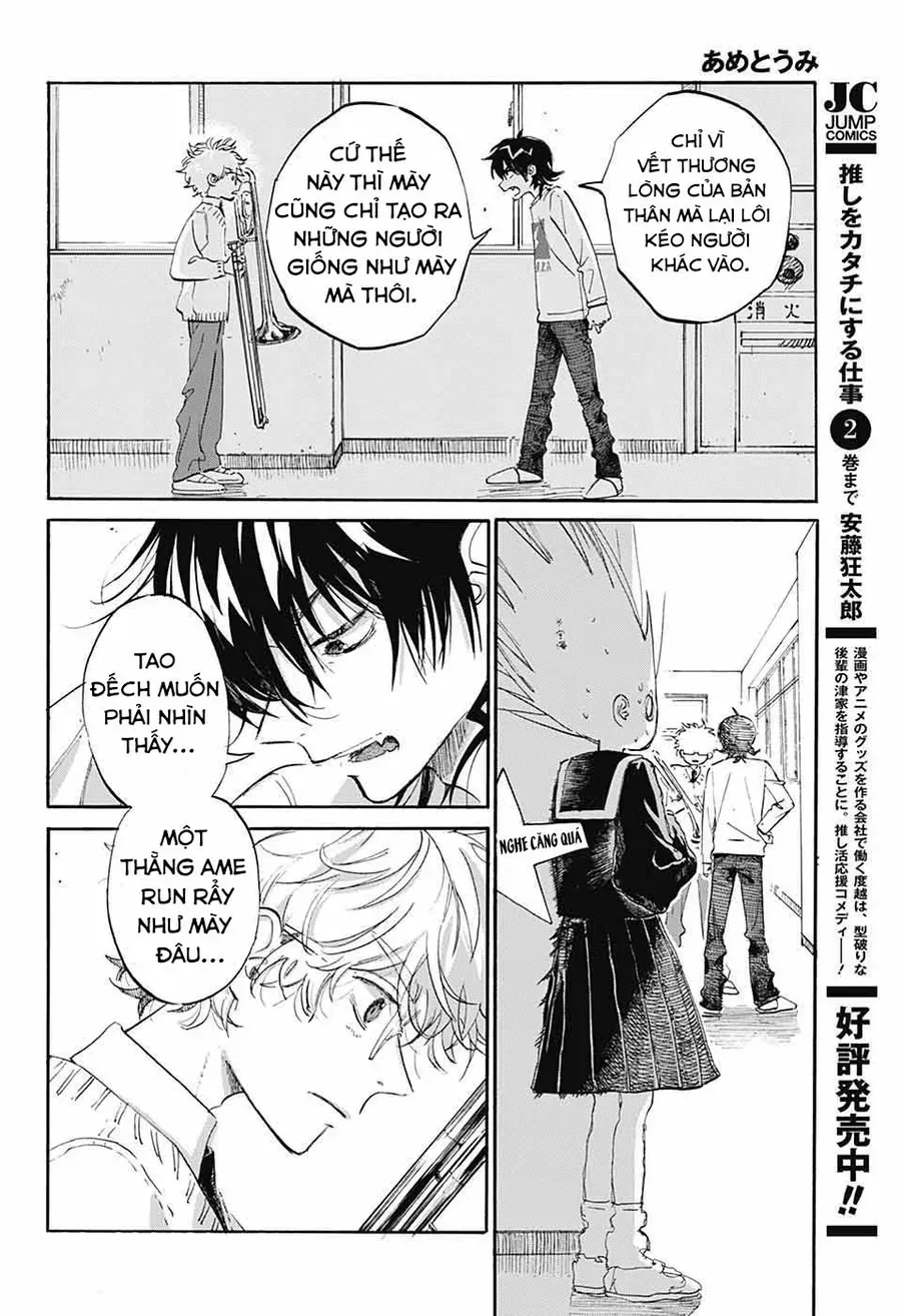 Ame To Umi Chap 5 - Next Chap 6
