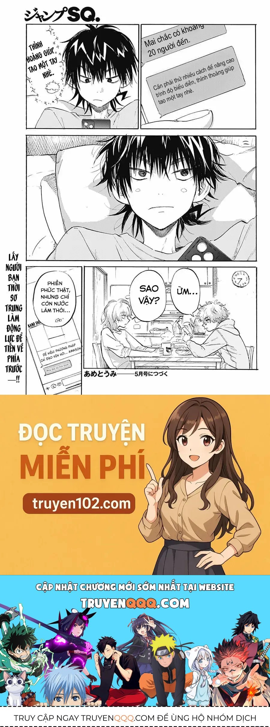 Ame To Umi Chap 5 - Next Chap 6