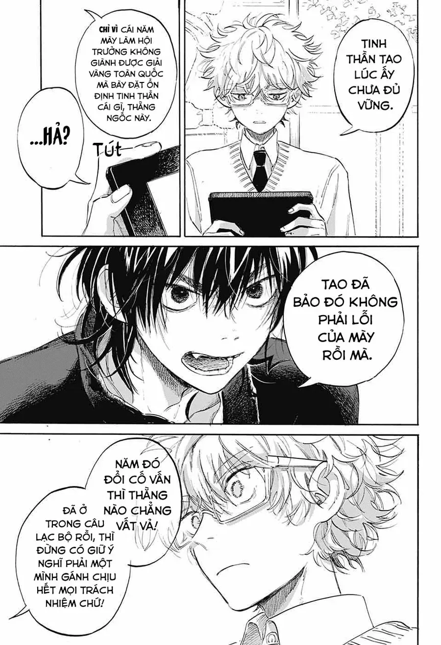 Ame To Umi Chap 5 - Next Chap 6