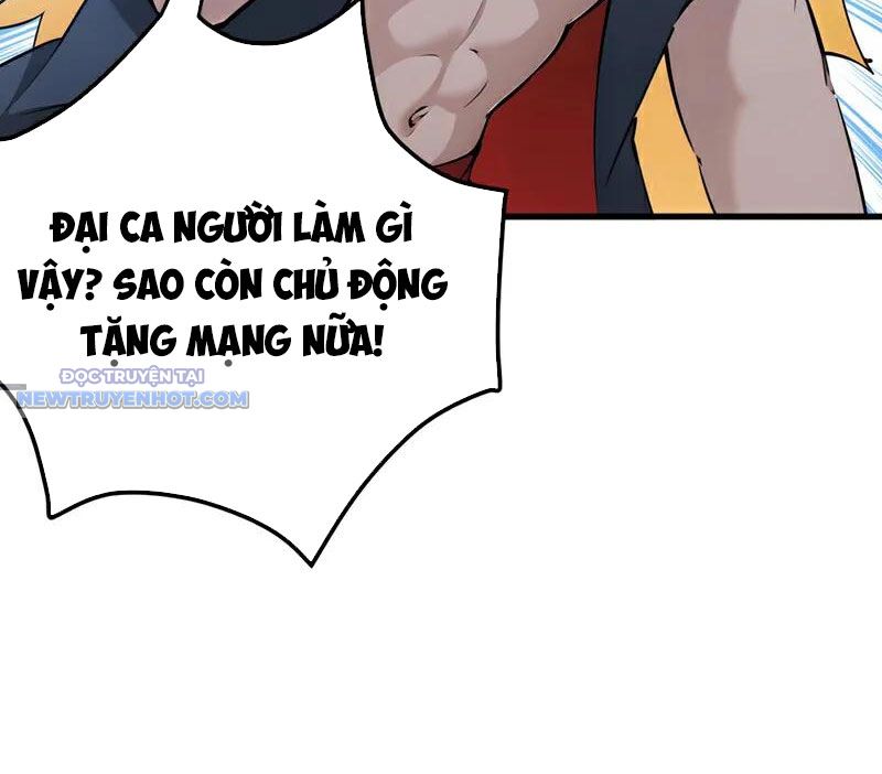 Ẩn Cư Mười Vạn Năm, Đời Sau Mời Ta Rời Núi Chap 243 - Next Chap 244