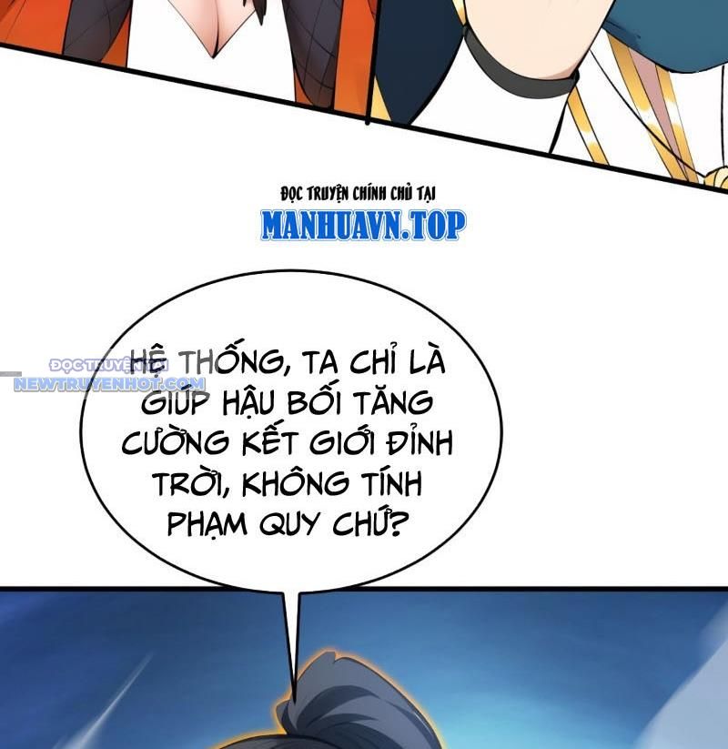 Ẩn Cư Mười Vạn Năm, Đời Sau Mời Ta Rời Núi Chap 245 - Next Chap 246