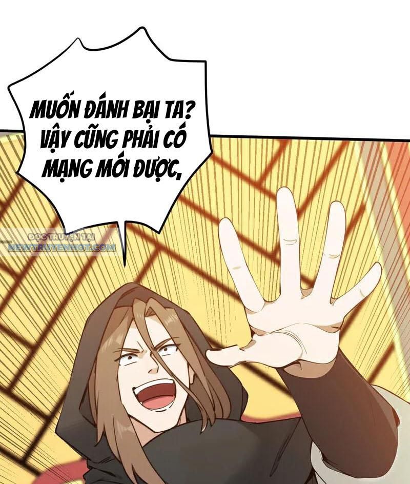 Ẩn Cư Mười Vạn Năm, Đời Sau Mời Ta Rời Núi Chap 260 - Next Chap 261