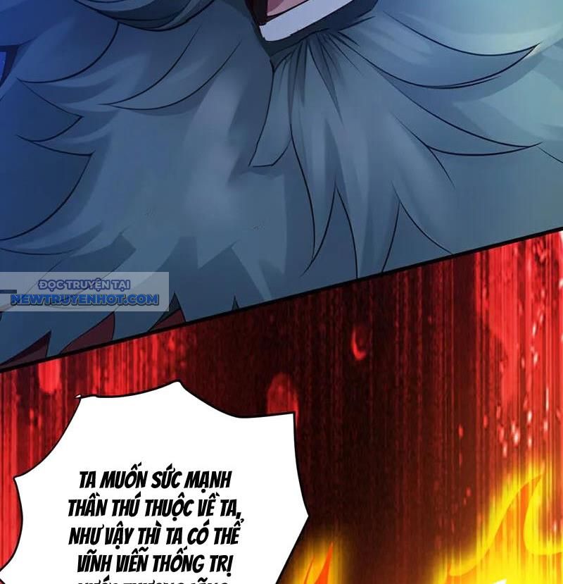 Ẩn Cư Mười Vạn Năm, Đời Sau Mời Ta Rời Núi Chap 265 - Next Chap 266