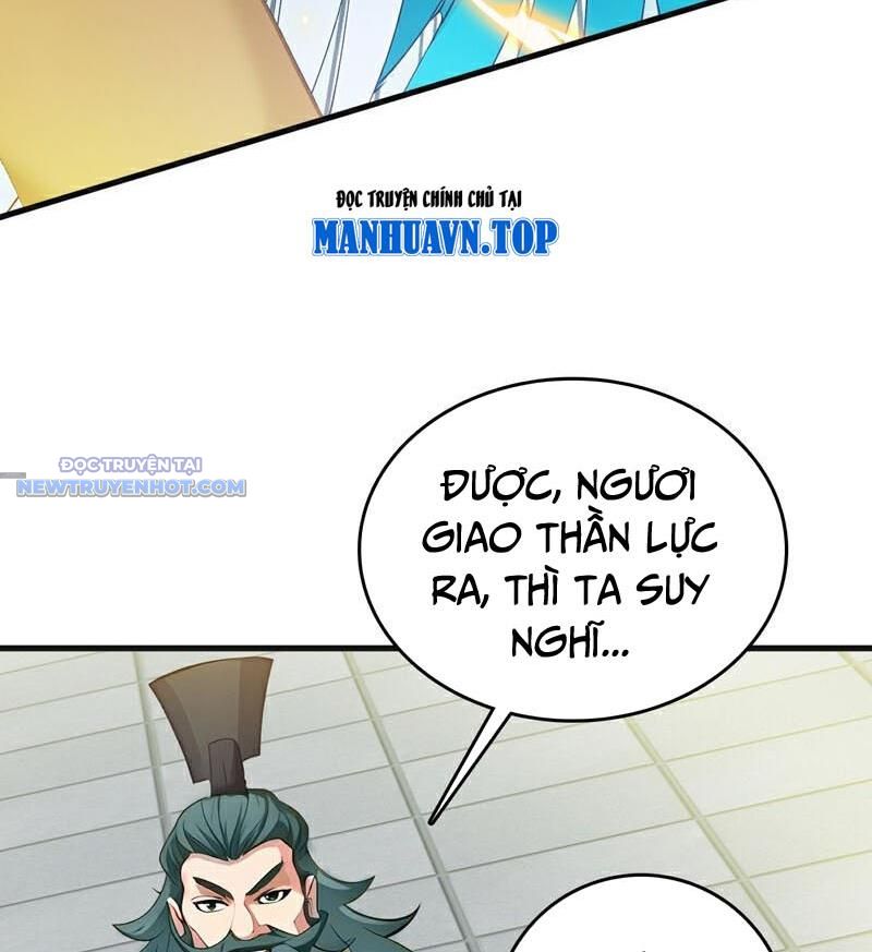 Ẩn Cư Mười Vạn Năm, Đời Sau Mời Ta Rời Núi Chap 266 - Next Chap 267