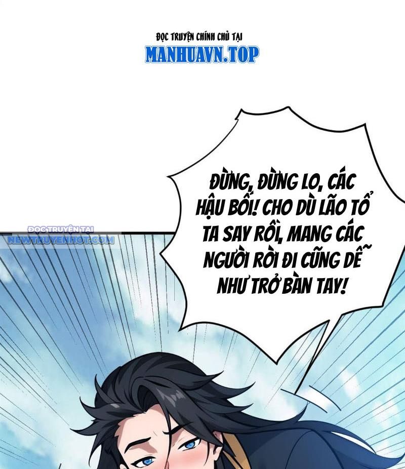 Ẩn Cư Mười Vạn Năm, Đời Sau Mời Ta Rời Núi Chap 272 - Next Chap 273