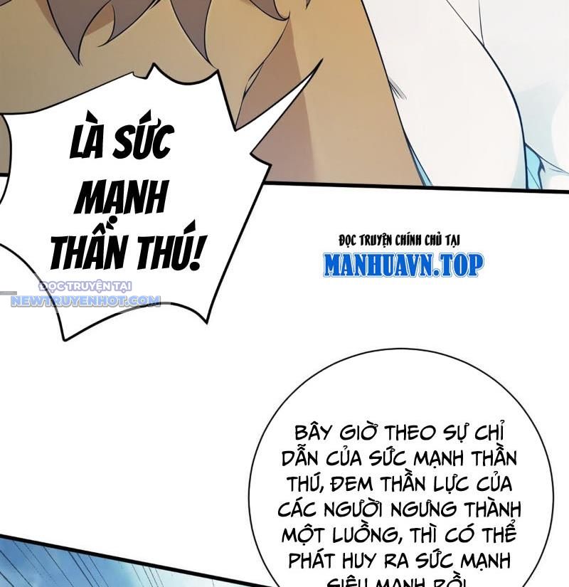 Ẩn Cư Mười Vạn Năm, Đời Sau Mời Ta Rời Núi Chap 272 - Next Chap 273