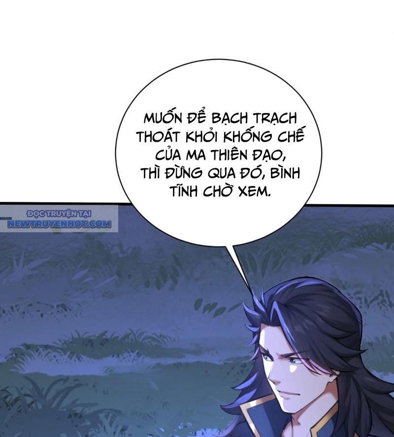 Ẩn Cư Mười Vạn Năm, Đời Sau Mời Ta Rời Núi Chap 274 - Next Chap 275