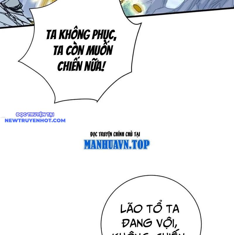 Ẩn Cư Mười Vạn Năm, Đời Sau Mời Ta Rời Núi Chap 281 - Next Chap 282