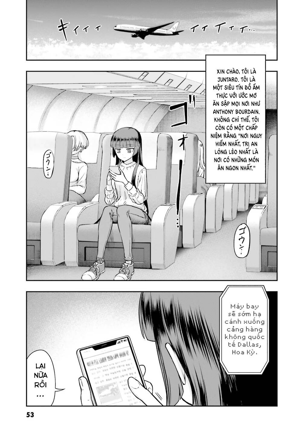 Ăn Đạn Trên Chảo Nóng Chap 3 - Next Chap 4