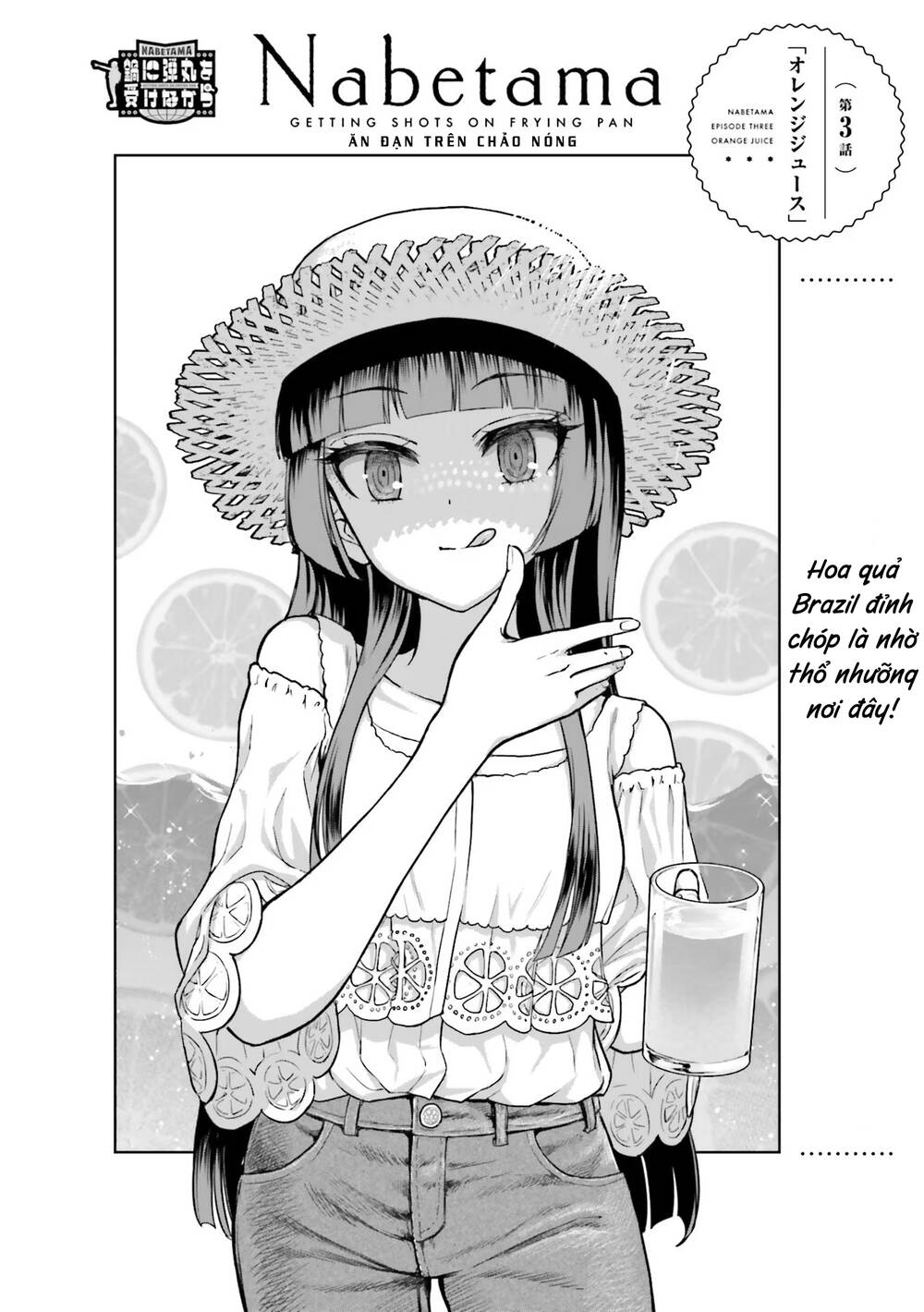 Ăn Đạn Trên Chảo Nóng Chap 3 - Next Chap 4