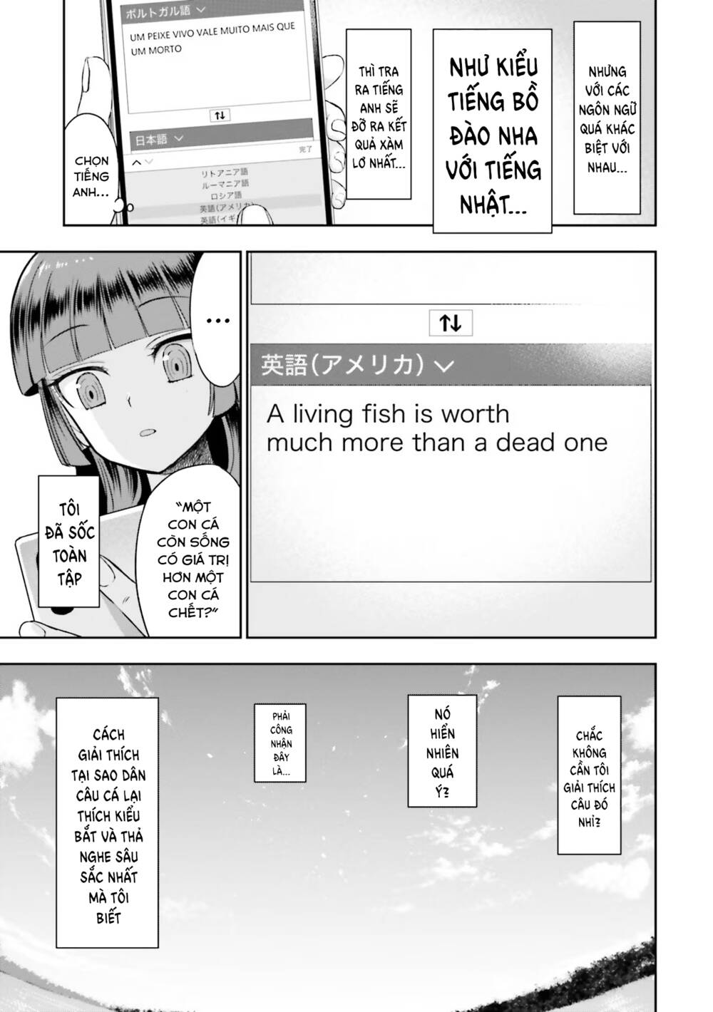 Ăn Đạn Trên Chảo Nóng Chap 4 - Next Chap 5