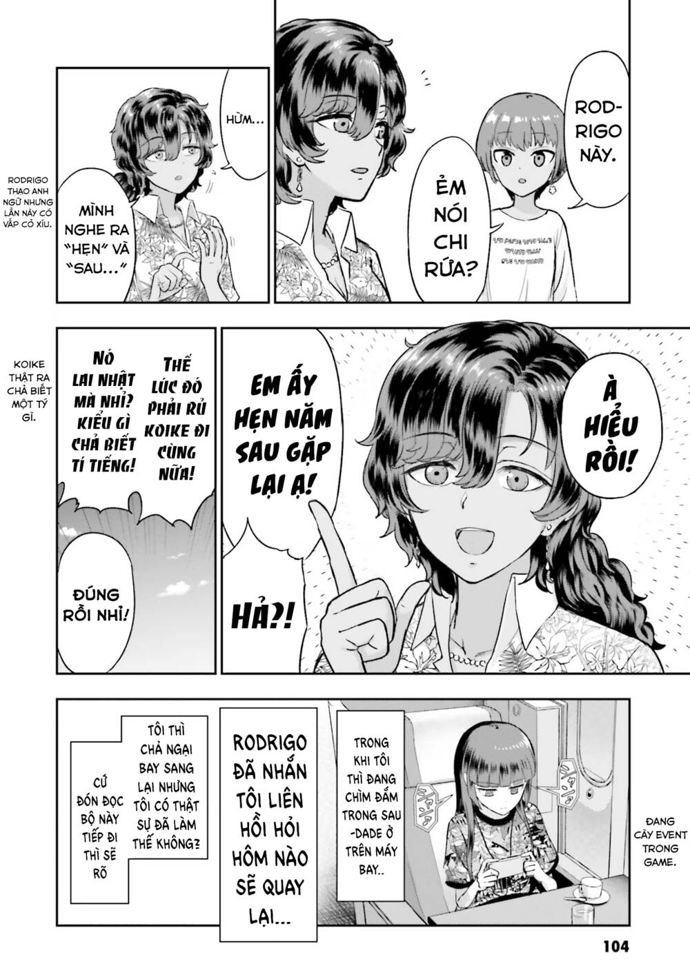 Ăn Đạn Trên Chảo Nóng Chap 4 - Next Chap 5