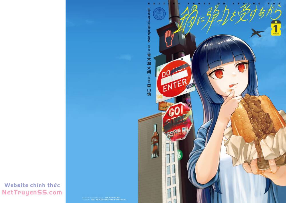 Ăn Đạn Trên Chảo Nóng Chap 5.5 - Next Chap 6.5