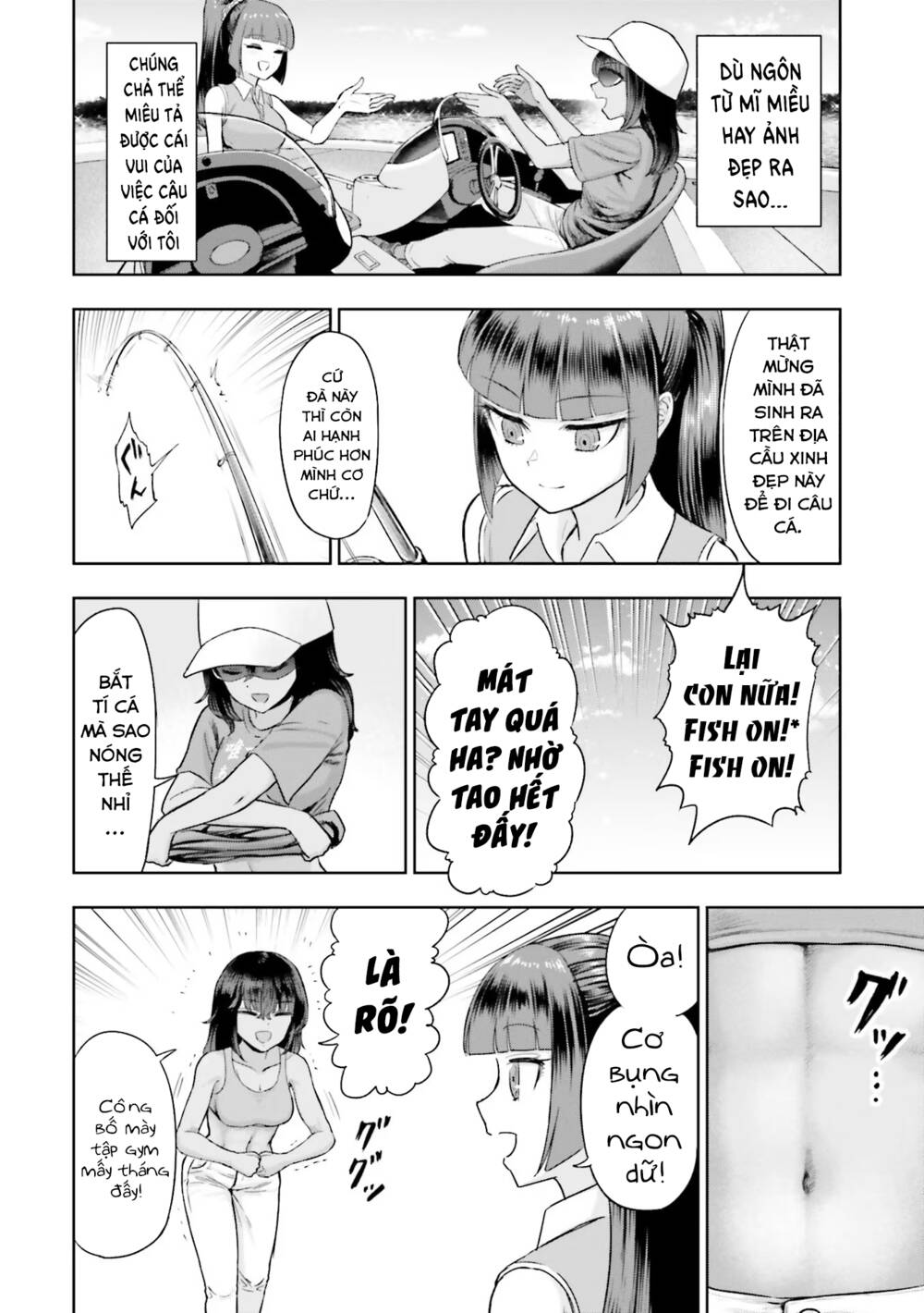 Ăn Đạn Trên Chảo Nóng Chap 5 - Next Chap 6