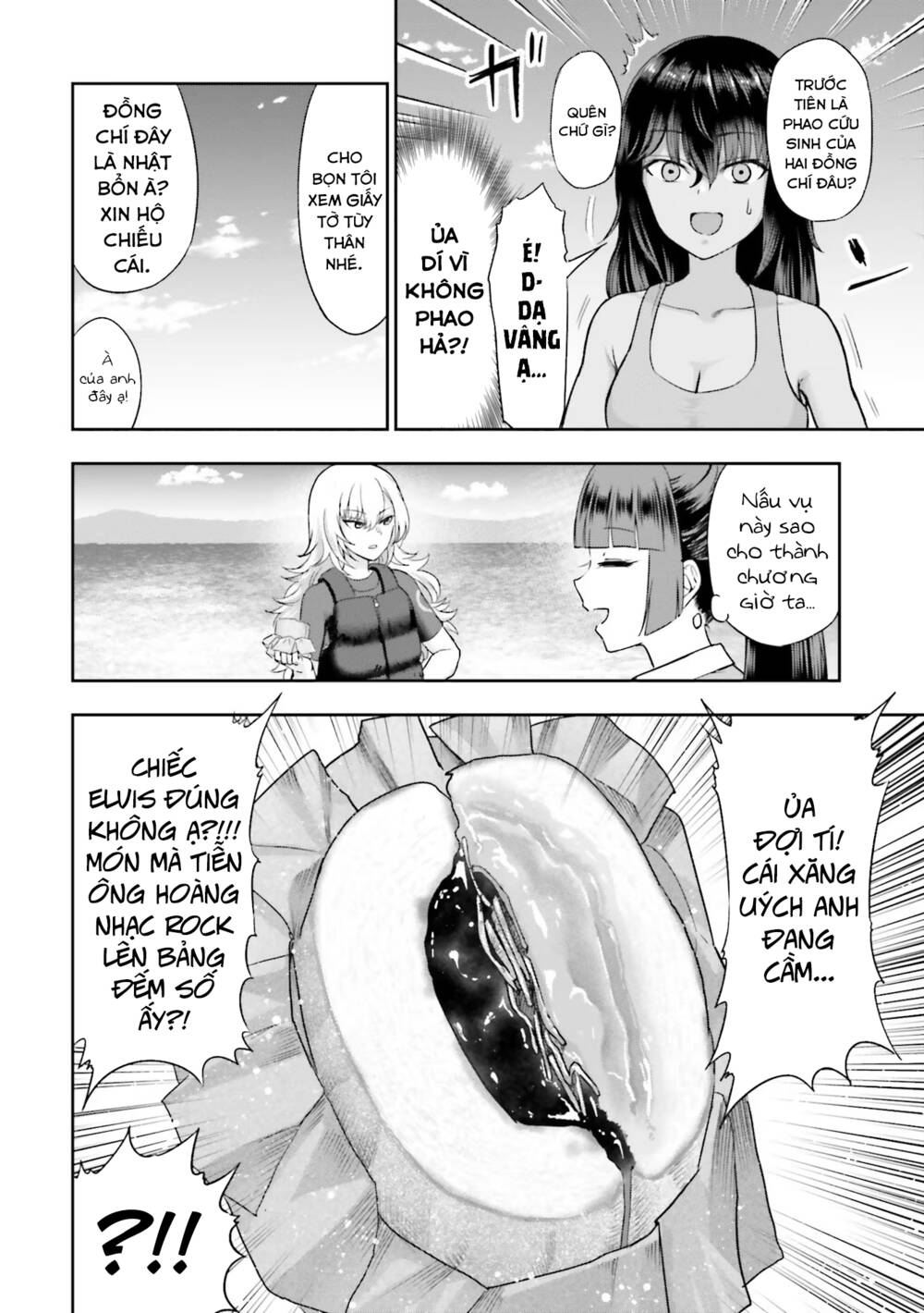 Ăn Đạn Trên Chảo Nóng Chap 5 - Next Chap 6