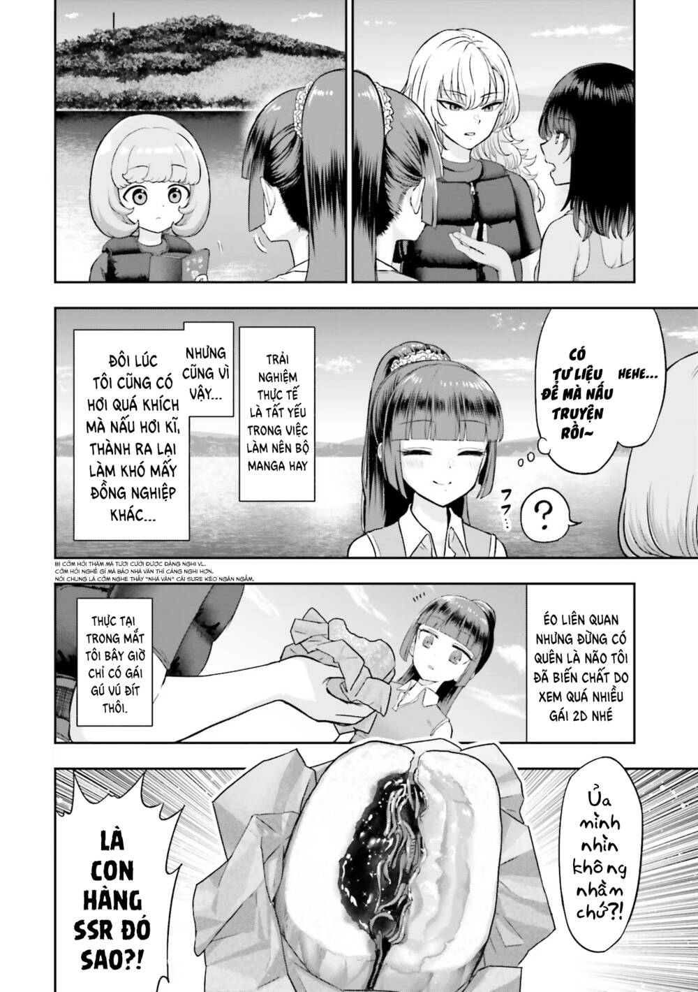 Ăn Đạn Trên Chảo Nóng Chap 5 - Next Chap 6