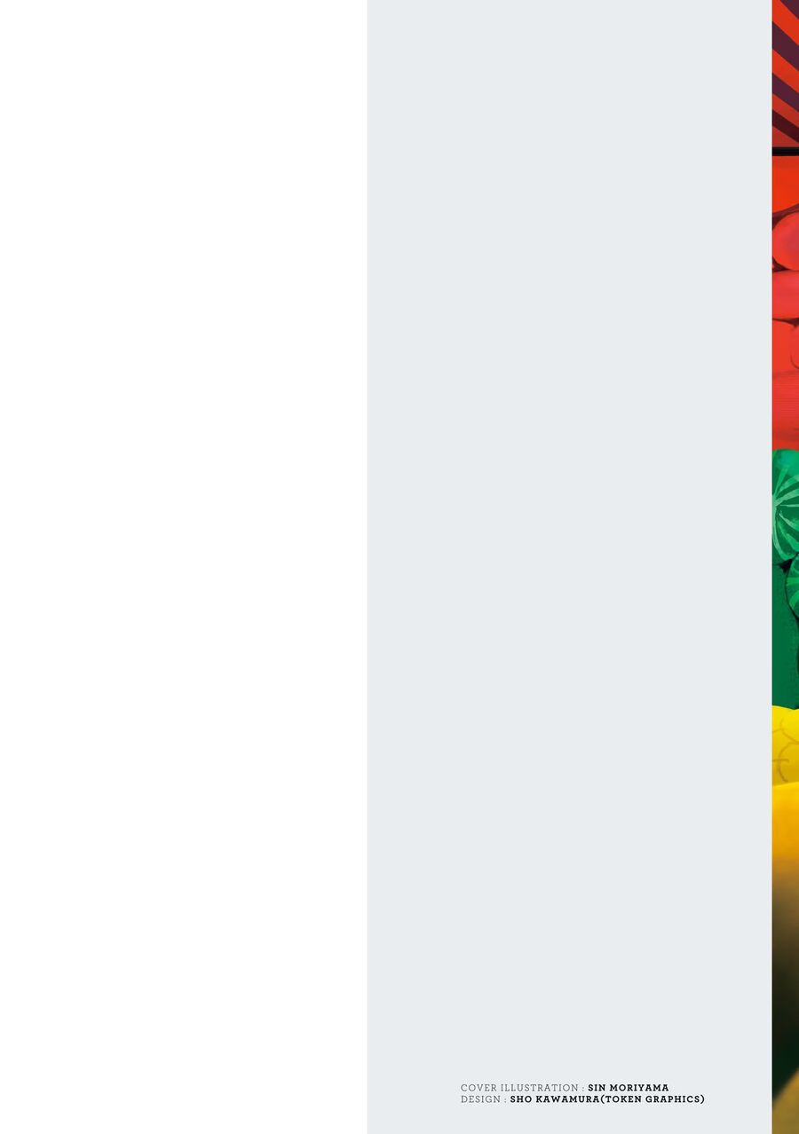 Ăn Đạn Trên Chảo Nóng Chap 6 - Next Chap 7