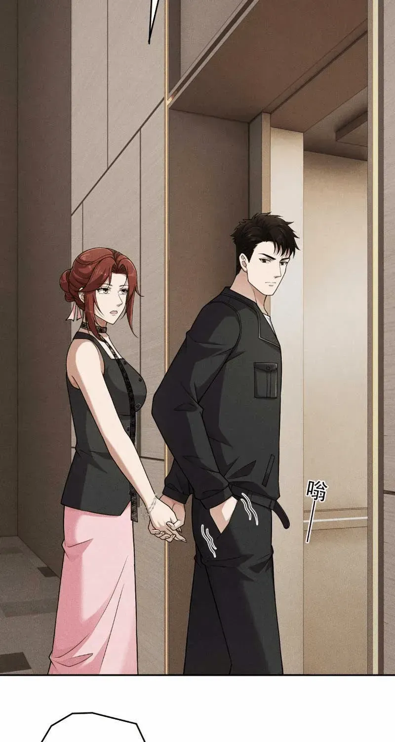 Ẩn Long Đô Thị Chap 101 - Next Chap 102