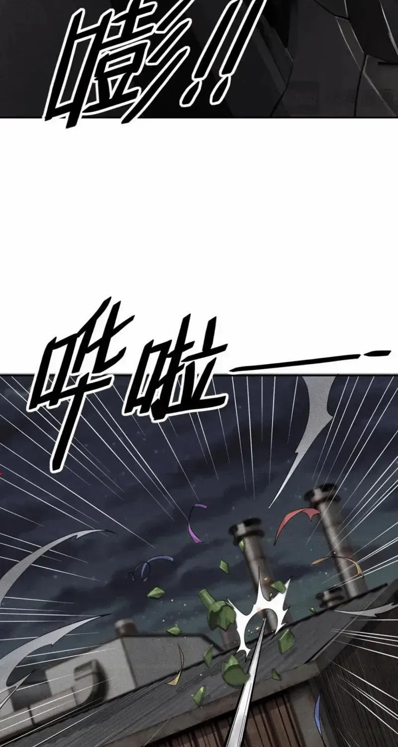 Ẩn Long Đô Thị Chap 102 - Next Chap 103