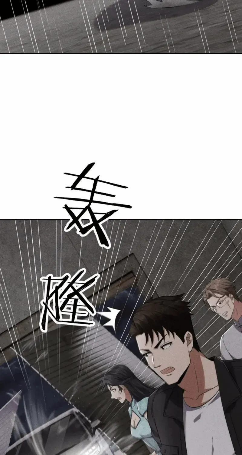 Ẩn Long Đô Thị Chap 102 - Next Chap 103