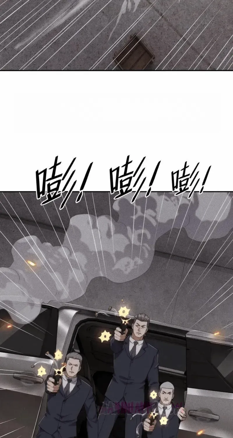 Ẩn Long Đô Thị Chap 102 - Next Chap 103