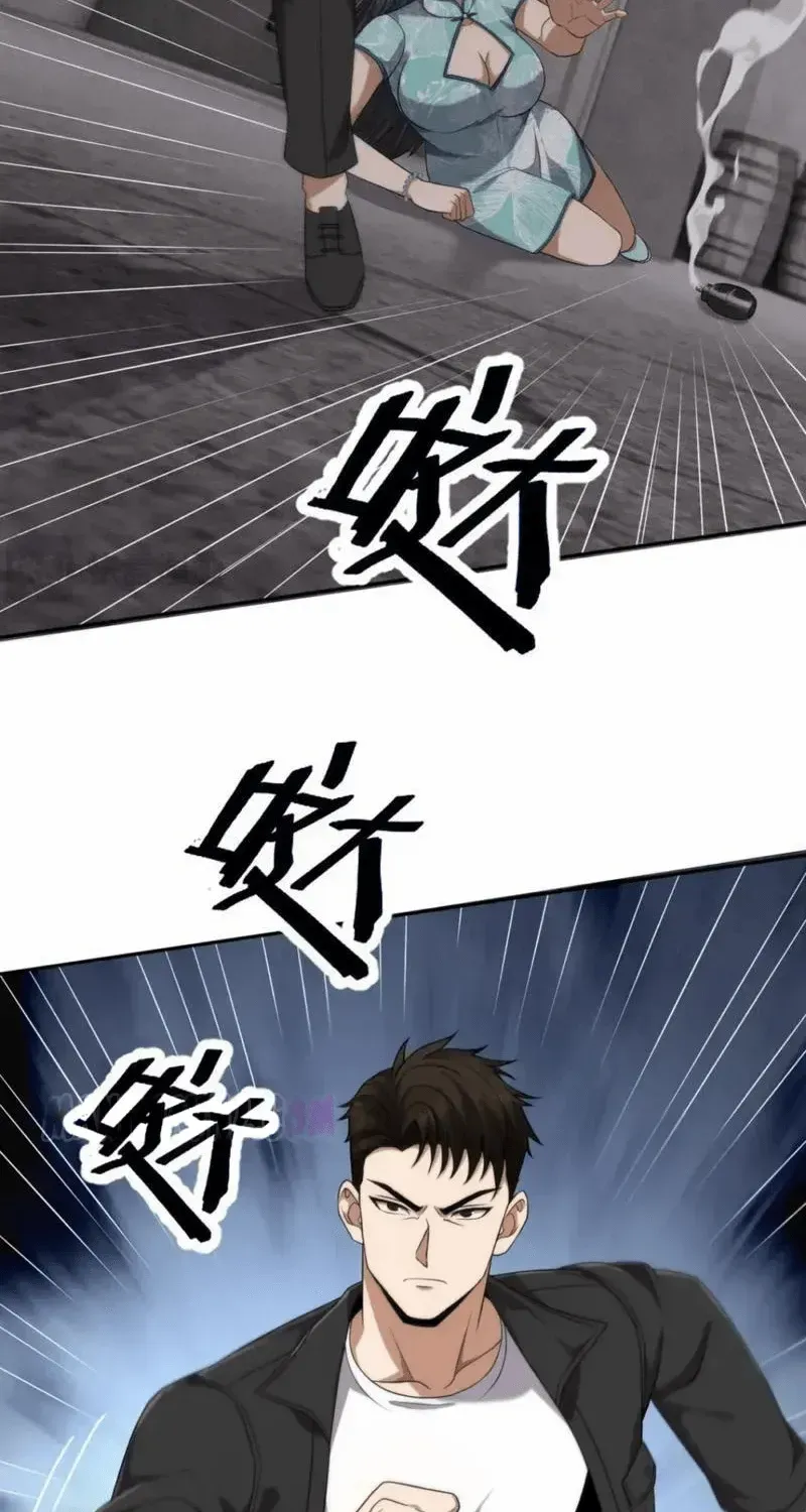 Ẩn Long Đô Thị Chap 102 - Next Chap 103