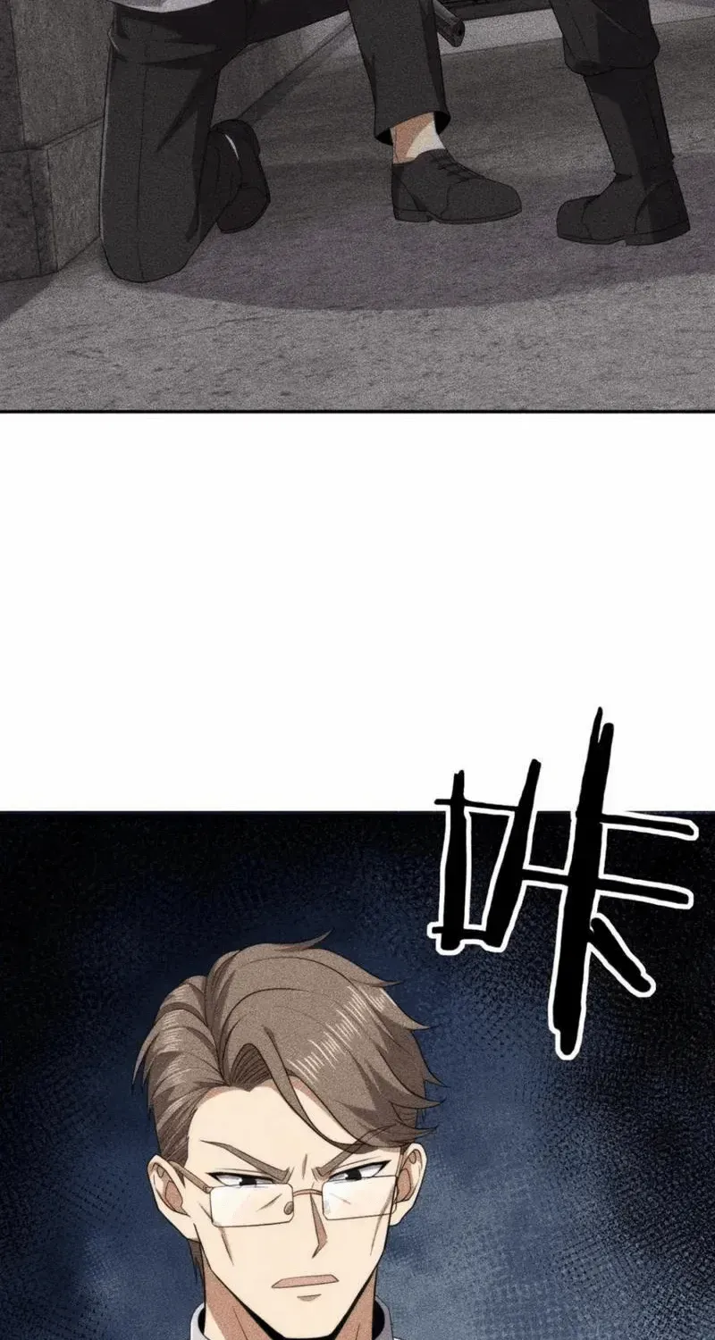 Ẩn Long Đô Thị Chap 102 - Next Chap 103