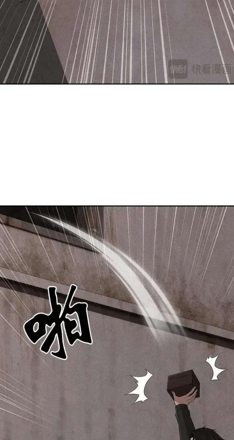 Ẩn Long Đô Thị Chap 103 - Next Chap 104