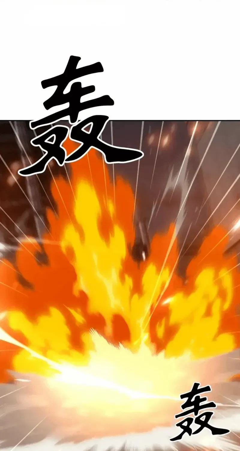 Ẩn Long Đô Thị Chap 103 - Next Chap 104