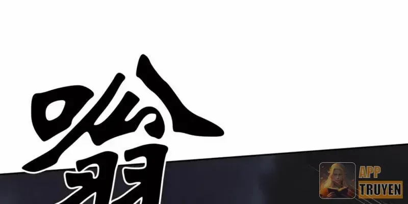 Ẩn Long Đô Thị Chap 103 - Next Chap 104