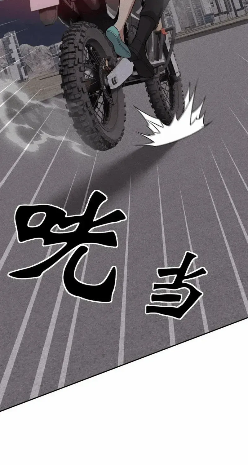 Ẩn Long Đô Thị Chap 103 - Next Chap 104