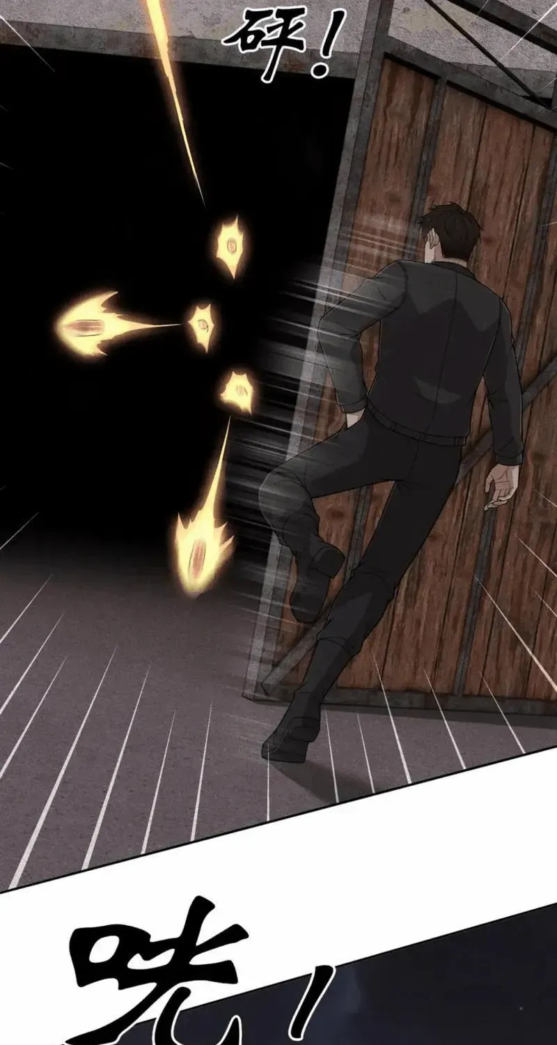 Ẩn Long Đô Thị Chap 103 - Next Chap 104