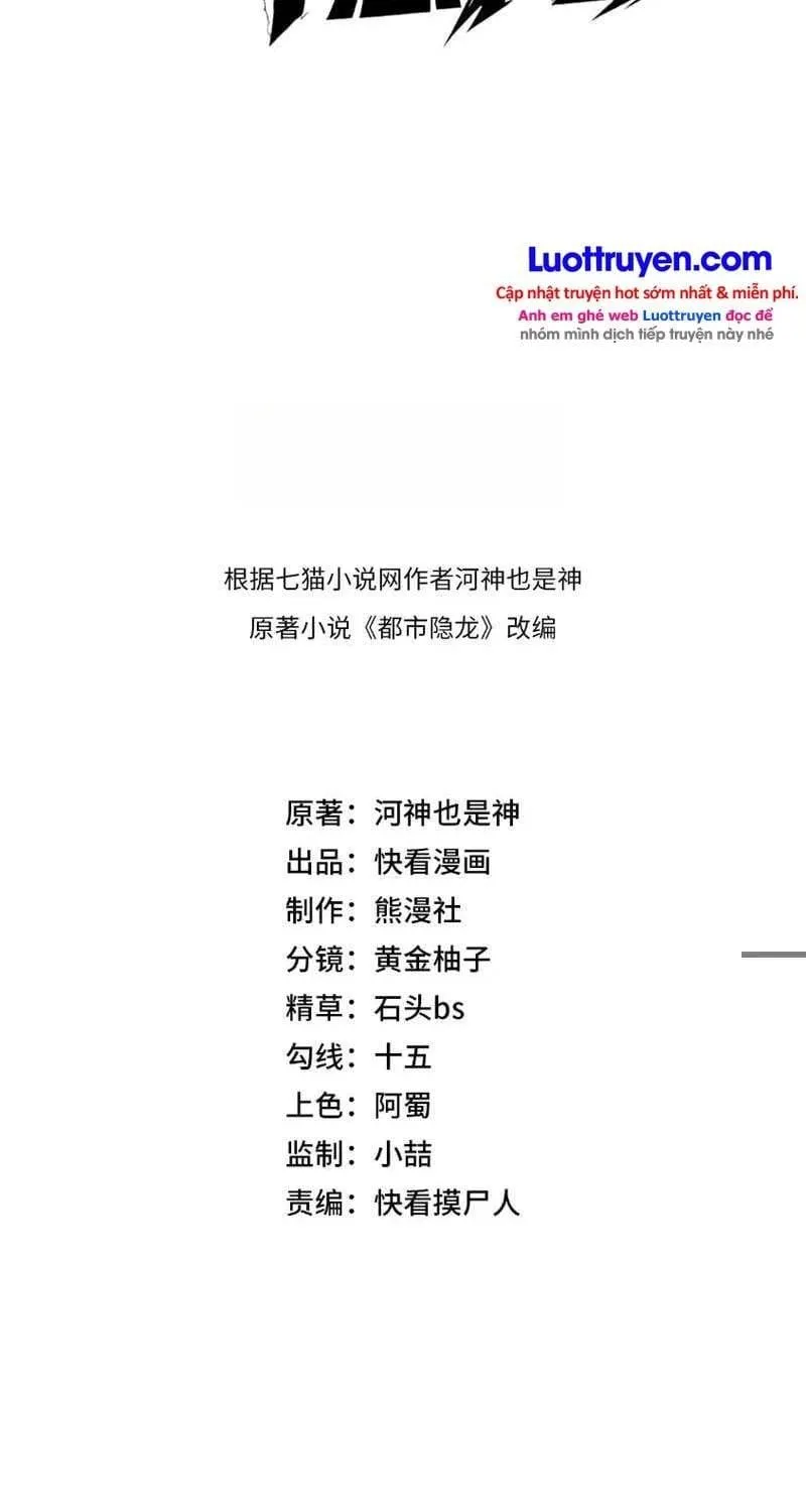 Ẩn Long Đô Thị Chap 117 - Next Chap 118