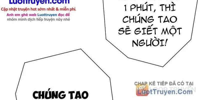 Ẩn Long Đô Thị Chap 119 - Next Chap 120