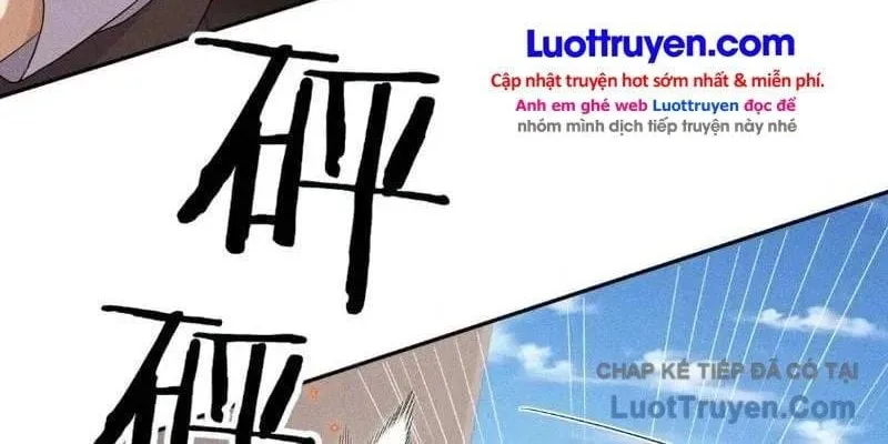Ẩn Long Đô Thị Chap 119 - Next Chap 120
