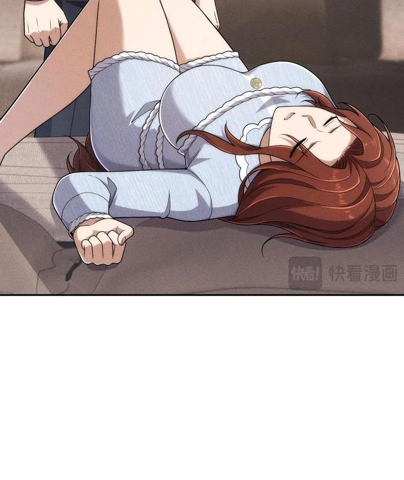 Ẩn Long Đô Thị Chap 26 - Next Chap 27