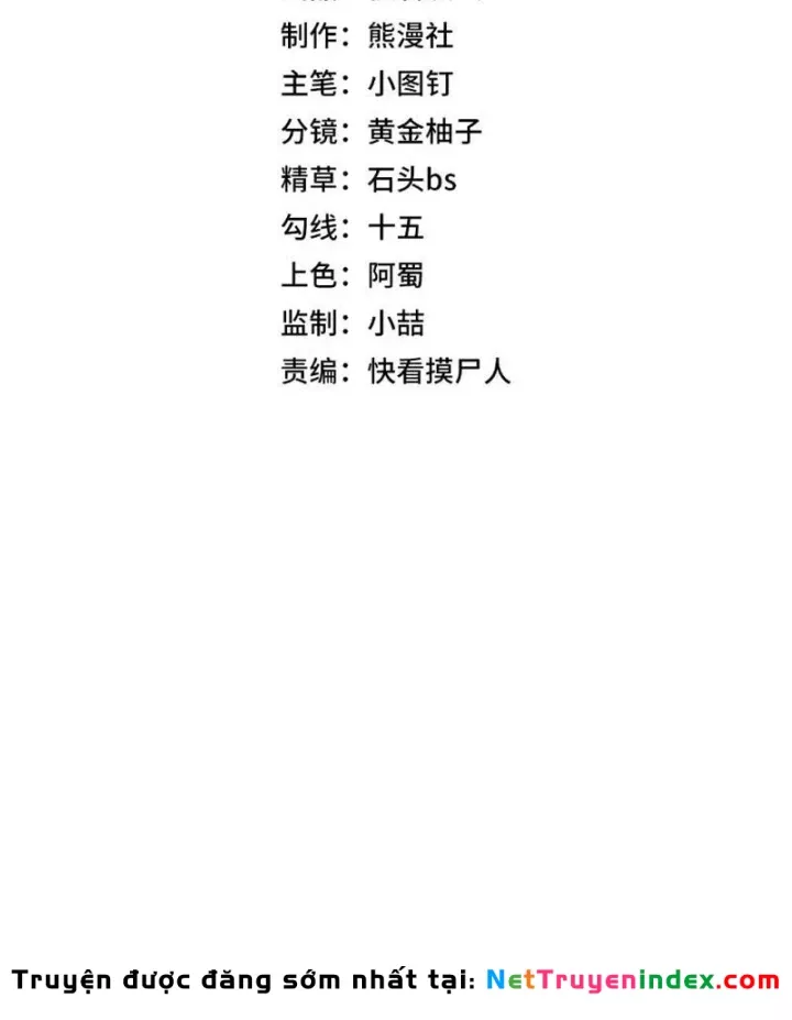 Ẩn Long Đô Thị Chap 35 - Next Chap 36