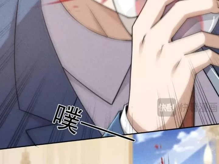 Ẩn Long Đô Thị Chap 36 - Next Chap 37