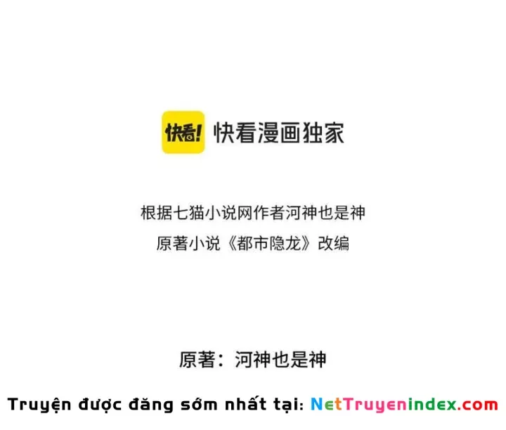 Ẩn Long Đô Thị Chap 36 - Next Chap 37