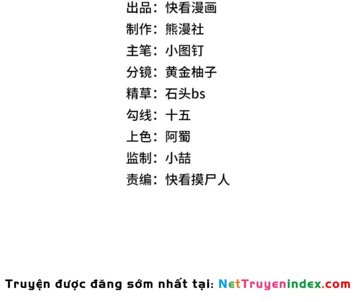 Ẩn Long Đô Thị Chap 36 - Next Chap 37