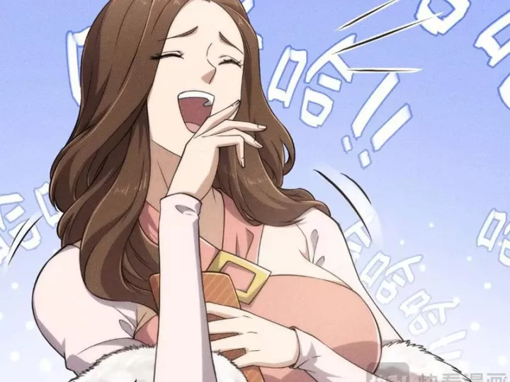 Ẩn Long Đô Thị Chap 36 - Next Chap 37