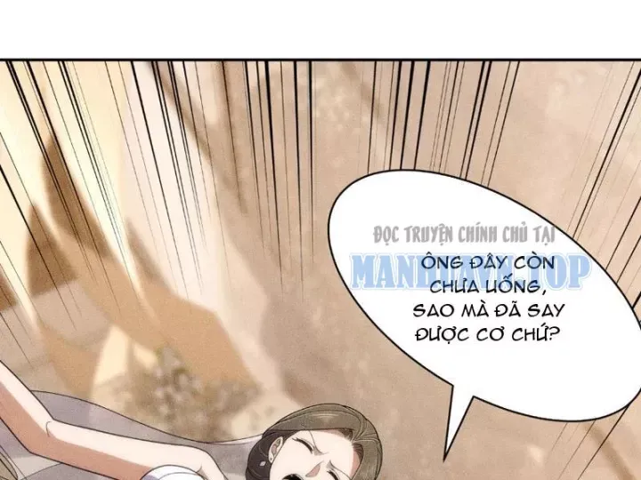 Ẩn Long Đô Thị Chap 37 - Next Chap 38