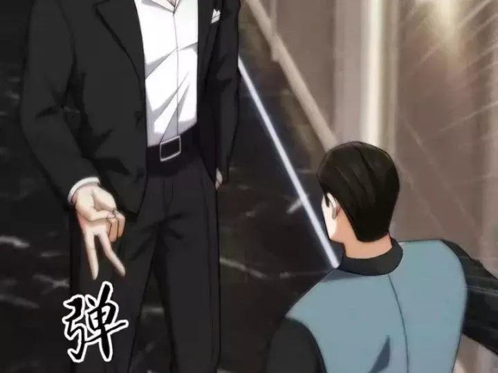 Ẩn Long Đô Thị Chap 38 - Next Chap 39