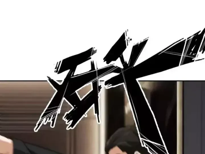 Ẩn Long Đô Thị Chap 38 - Next Chap 39