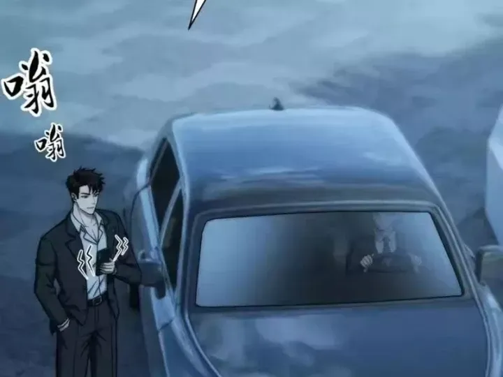 Ẩn Long Đô Thị Chap 38 - Next Chap 39