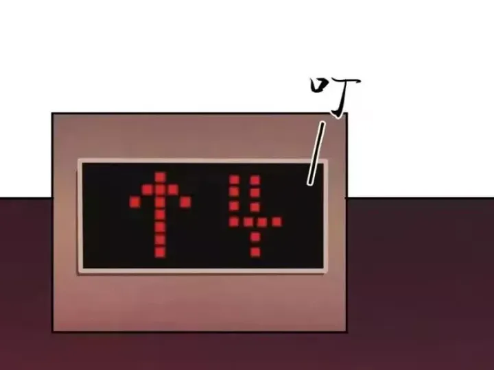 Ẩn Long Đô Thị Chap 39 - Next Chap 40