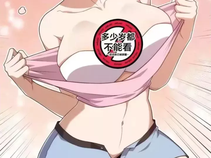 Ẩn Long Đô Thị Chap 39 - Next Chap 40